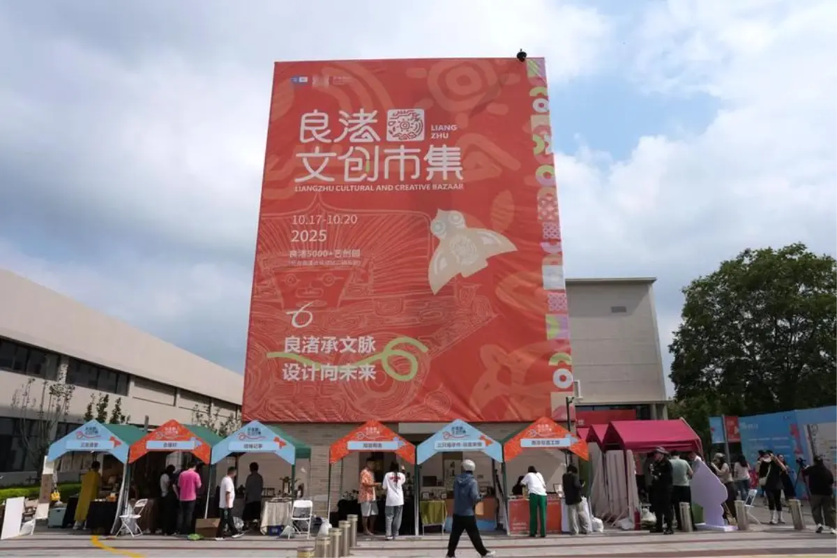 hangzhouda kultur ve yaraticilik pazari acildi 7rZYI8kR.jpg