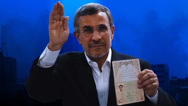 İran’daki Kriz: Ahmedinejad’ın Rolü ve Tahran’da Gerçekleşen Kurtarma Operasyonu