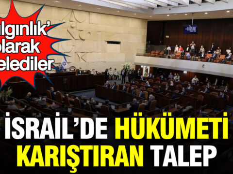İsrail’de Savunma Bütçesi Tartışmaları: “Çılgınlık” İfadeleri Gündemde